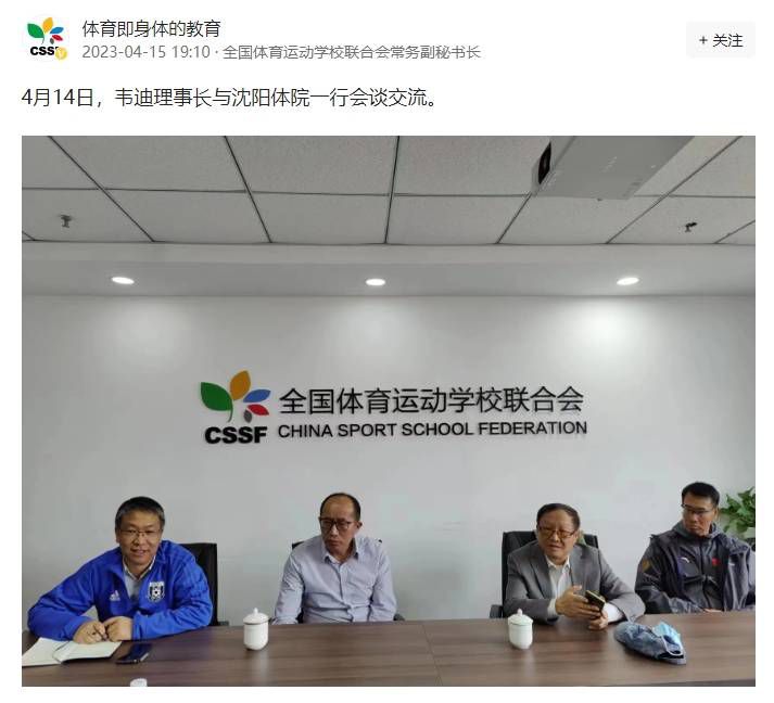 你能出现在这里，是菜菜子的福气，若是菜菜子能与叶辰君手牵手在这场雪中漫步片刻，便是此生无憾了......叶辰见她温柔的眼神，心中隐隐有些心疼，他看着伊藤菜菜子，无比认真的说：菜菜子，我有办法让你治好你，让你彻底恢复如初。